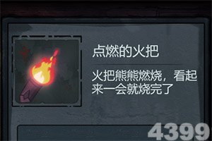 龙战沙城无双手游(暂未上线)v1.0.0.22802 官方安卓版