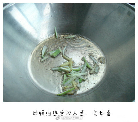 考拉游戏权战三国下载